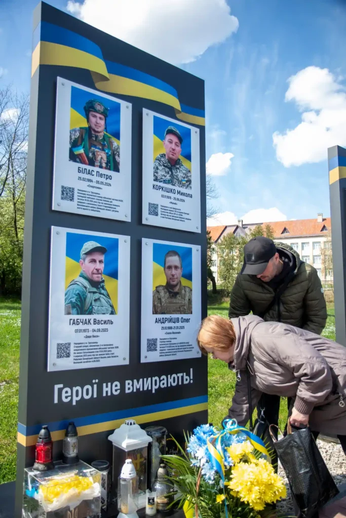 Портрети Героїв у Трускавці