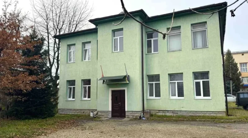 Центр ветеранського розвитку