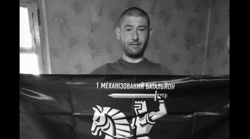 DrogMedia Загинув захисник Андрій Валюх з Дрогобицької громади