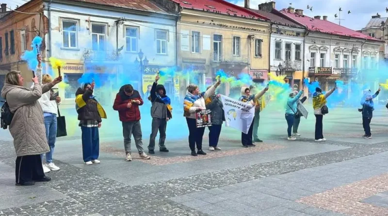 Акція