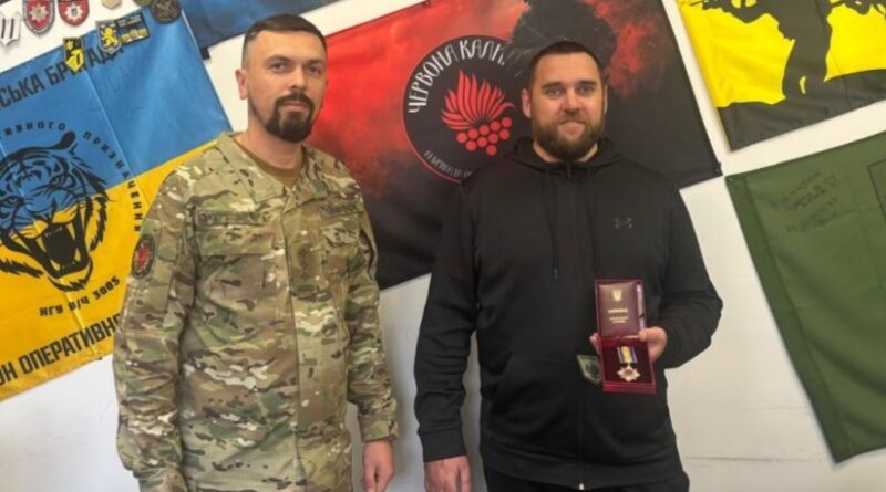 Назар Гром