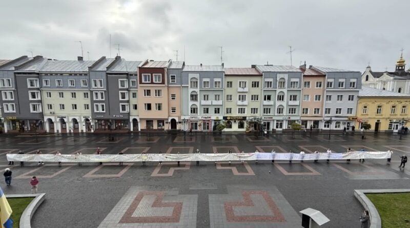 Полотно єдності