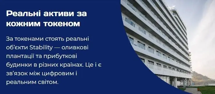 облік та цифрові права