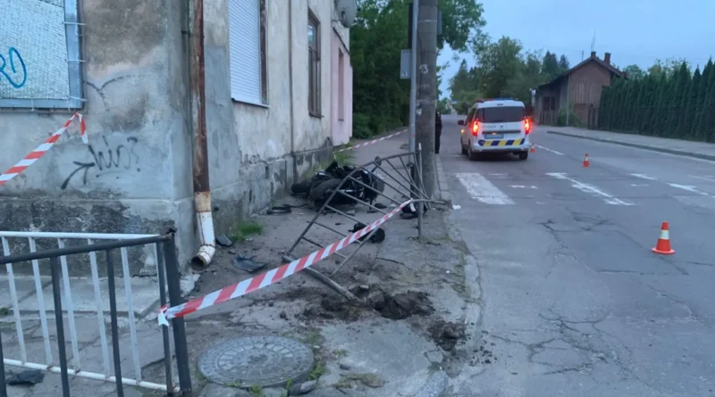 ДТП в Дрогобичі