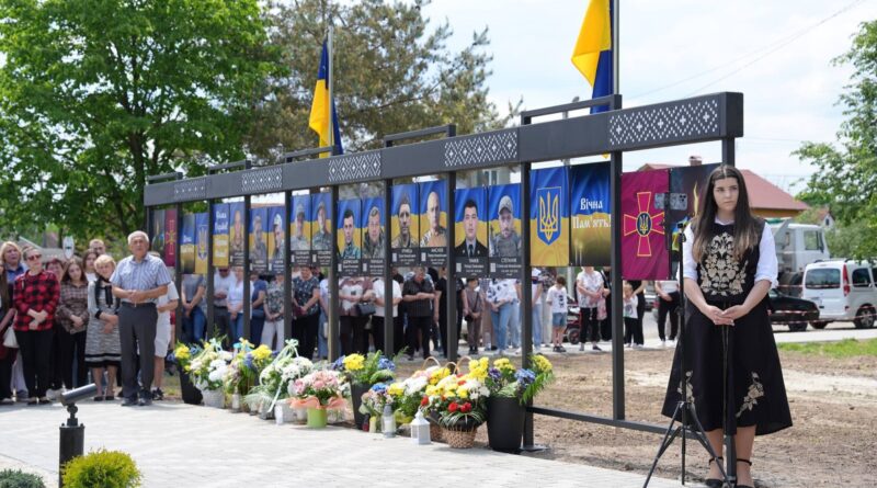Лішня, Алея Героїв
