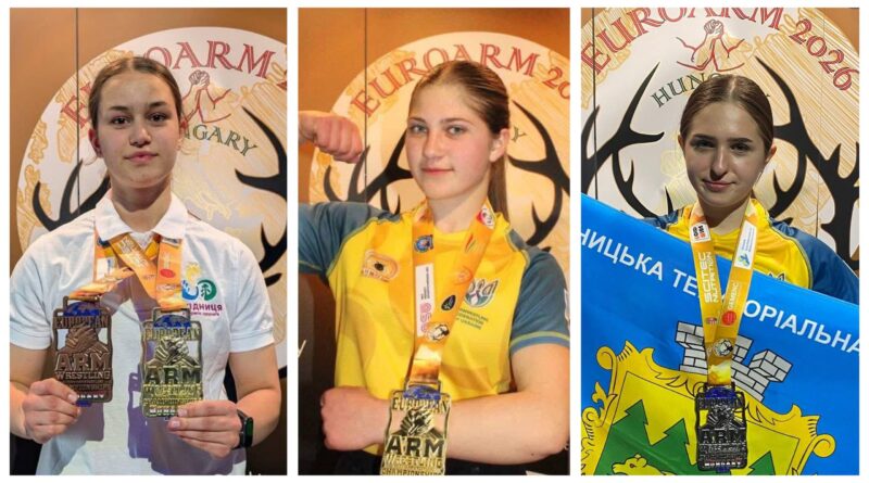 DrogMedia Спортсменки зі Східницької громади здобули нагороди на Чемпіонаті Європи з армреслінгу