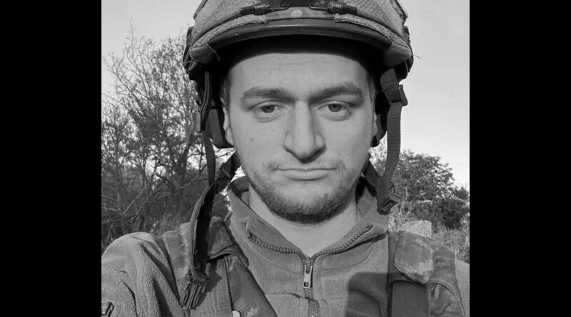 DrogMedia Загинув захисник Андрій Микитин з Трускавця