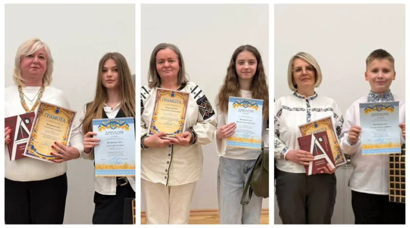 Учні з Дрогобиччини