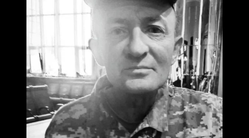 Білик