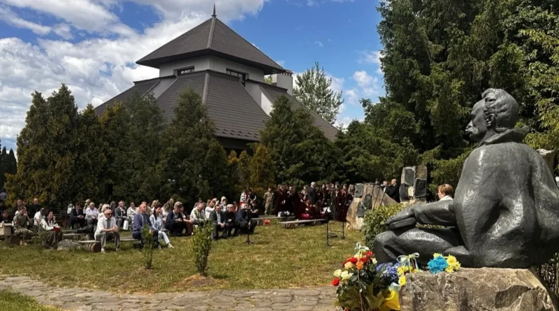 як у Нагуєвичах вшанували Івана Франка