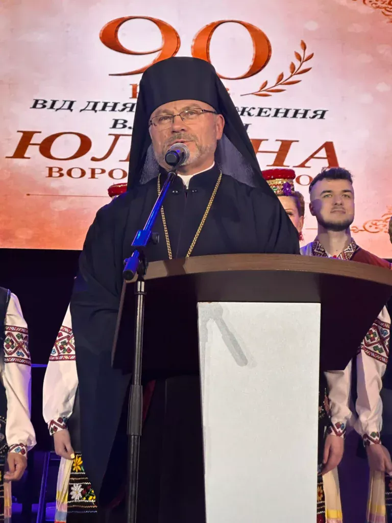 Ярослав Приріз