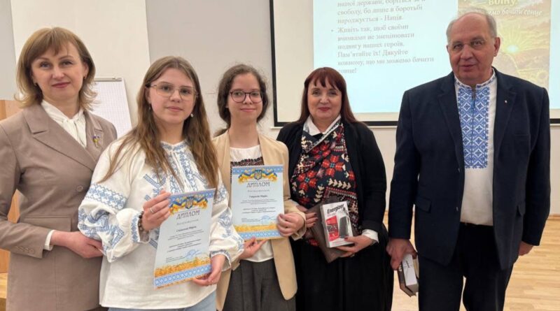 переможці конкурсу з історії