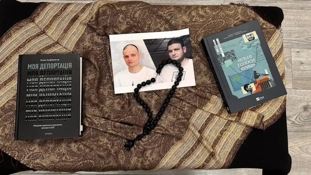 DrogMedia «Тирани не вічні»: у Дрогобичі відкрили інсталяцію до 82-ї річниці депортації кримськотатарського народу