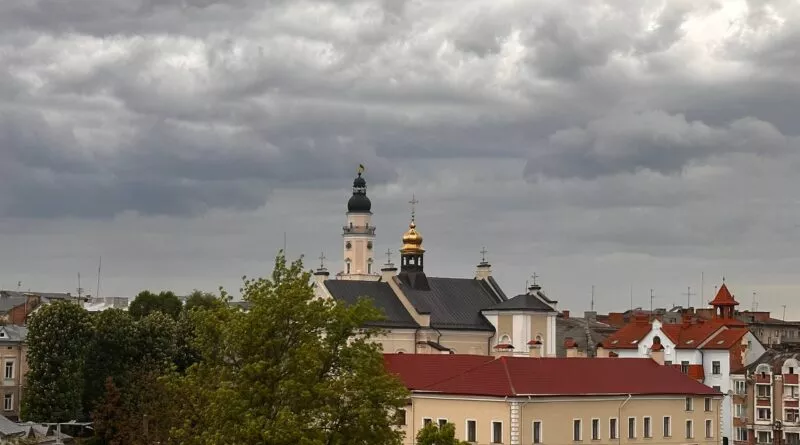 Дрогобич