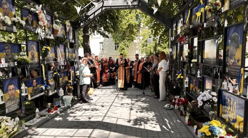 Алея Героїв у Дрогобичі