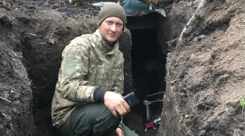 історія нацгвардійця