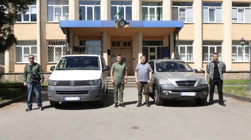 авто на фронт