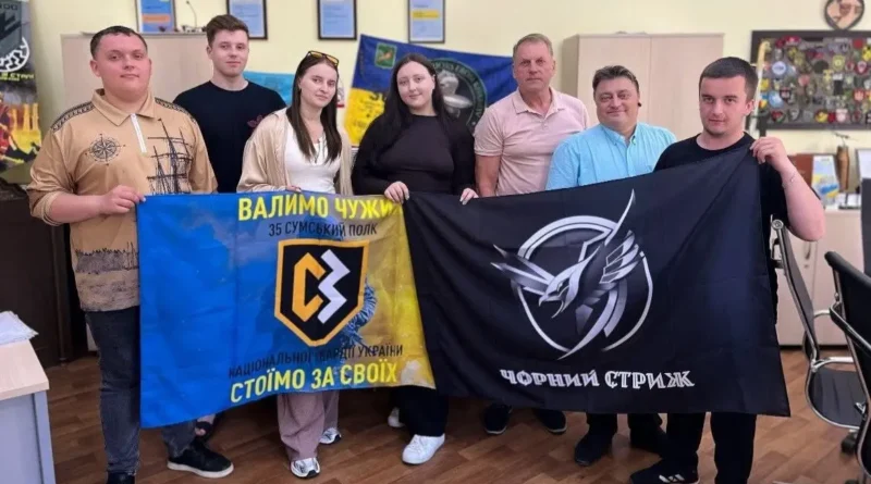 Франко-дрон