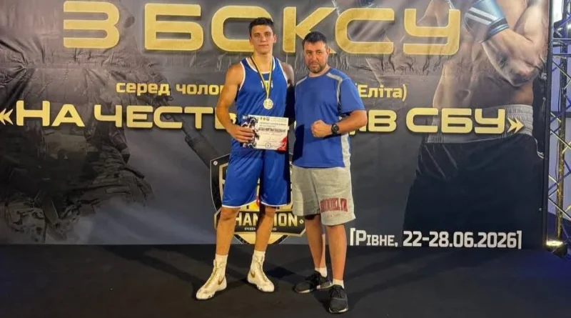 DrogMedia Боксер зі Стебника Віталій Главач став призером чемпіонату України