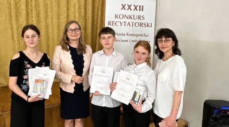 ліцеїсти з Дрогобича