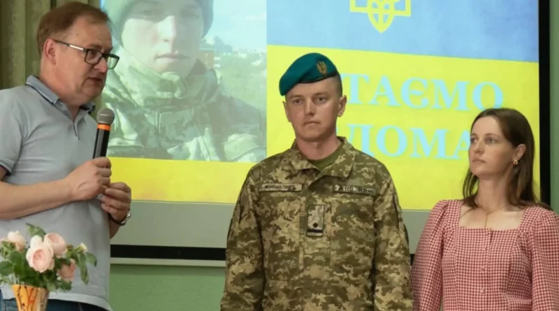 Андрій Гурський