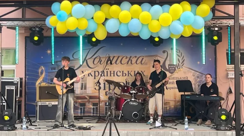 Флюгер