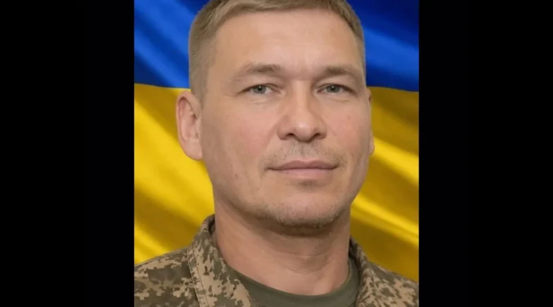 Валерій