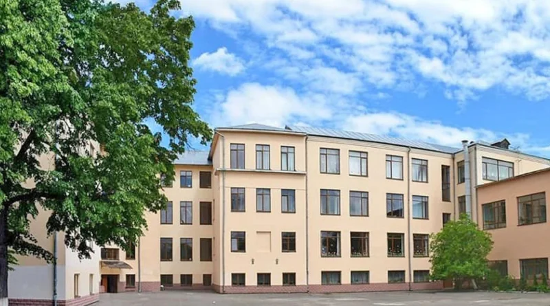 ліцей №1