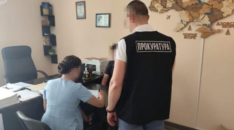 судитимуть фахівчиню з публічних закупівель