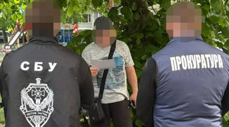 DrogMedia На Львівщині викрили схему розкрадання понад 1 млн грн, виділених на потреби ЗСУ