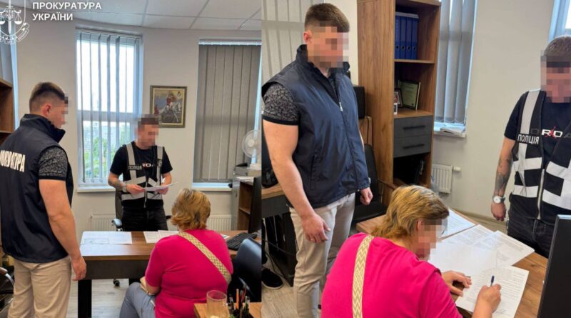 викрили посадовиць