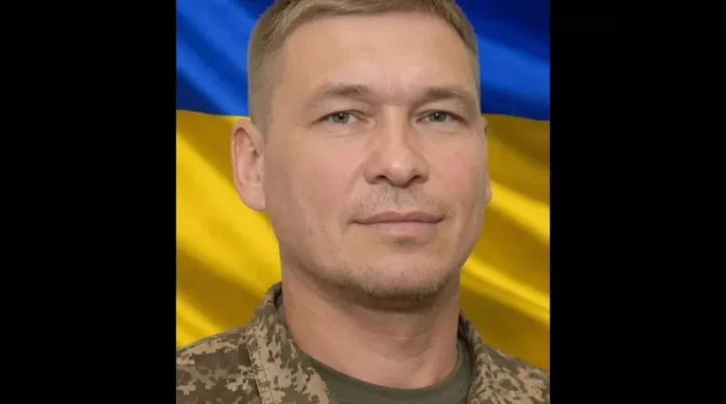 Валерій