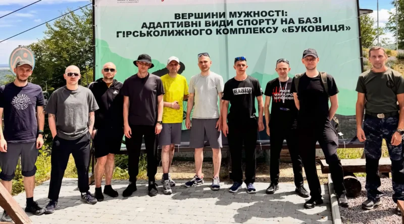 ветеранський проєкт