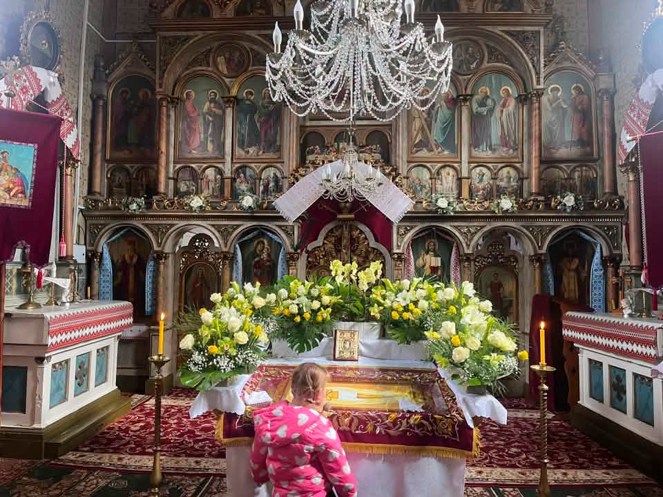 іконостас