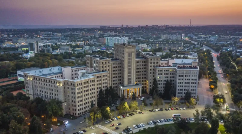 Харківський університет Каразіна
