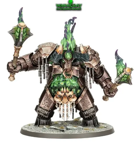 Helsmiths of Hashut