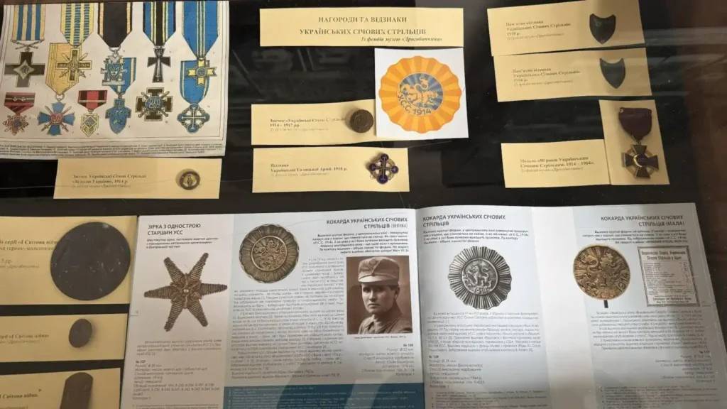 Заворожений від куль: життєпис Андрія Мельника в унікальній експозиції Музею "Дрогобиччина" 5 Музейна кімната Мельника