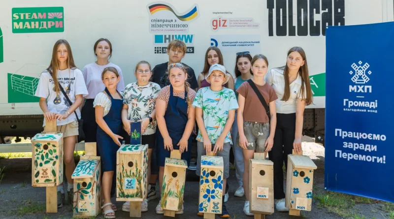 МХП громаді