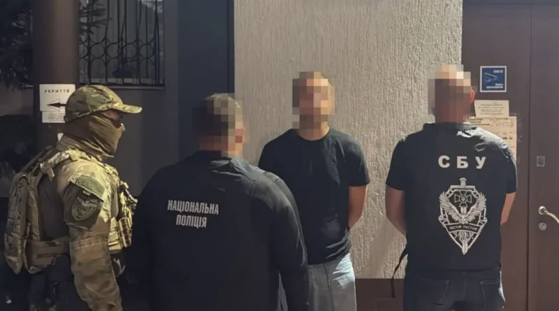 затримали підозрюваного