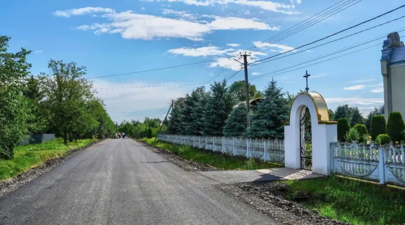 дорога