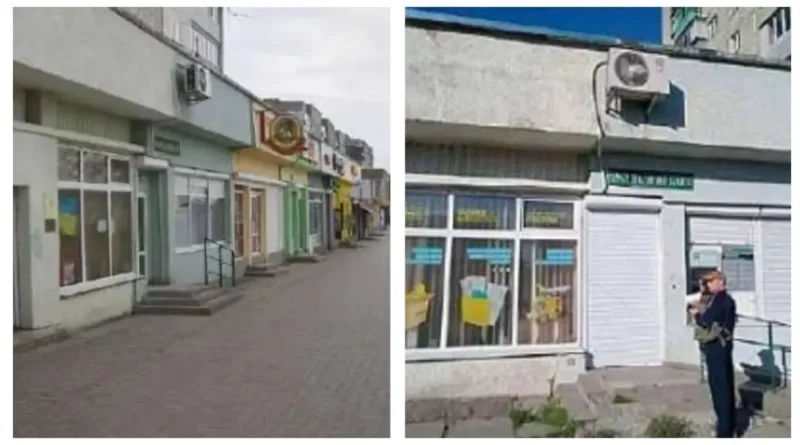 приміщення
