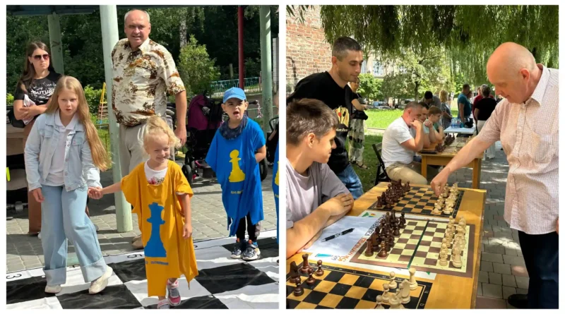 День шахів
