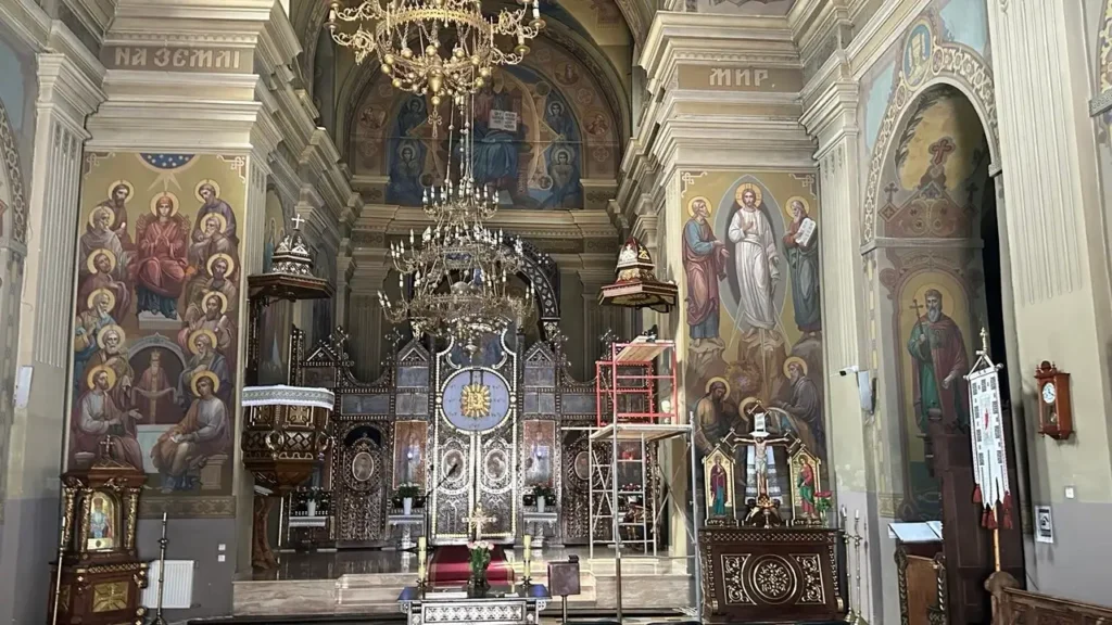 Собор Пресвятої Трійці
