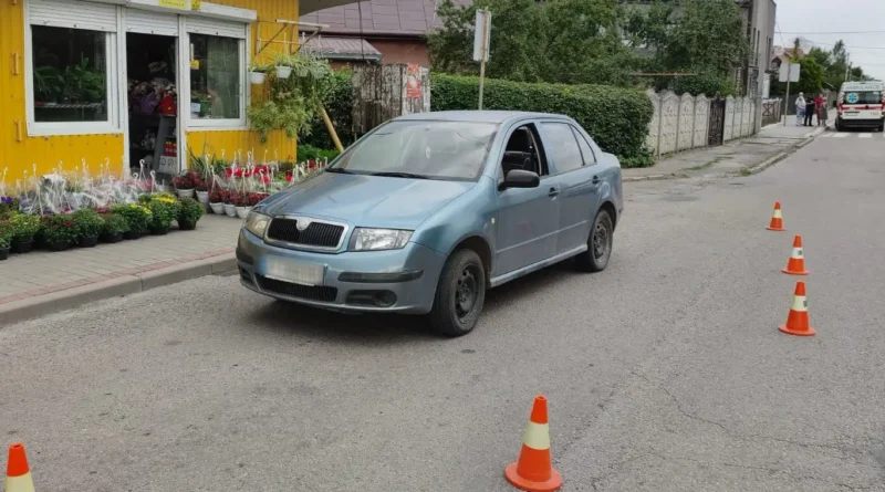 ДТП