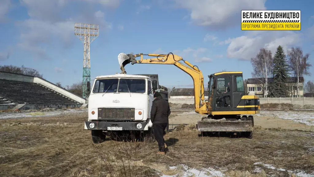 Реконструкція стадіону у Дрогобичі: на якому етапі. ФОТО 2 стадіон
