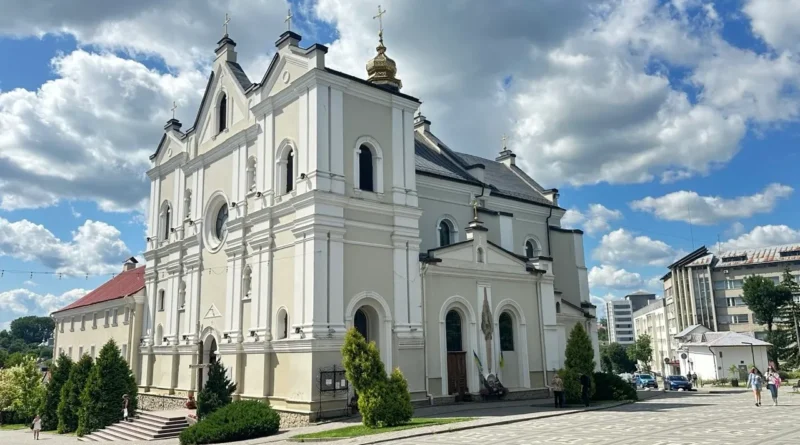 Собор Пресвятої Трійці
