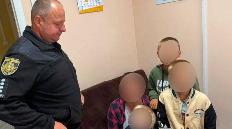 поліція