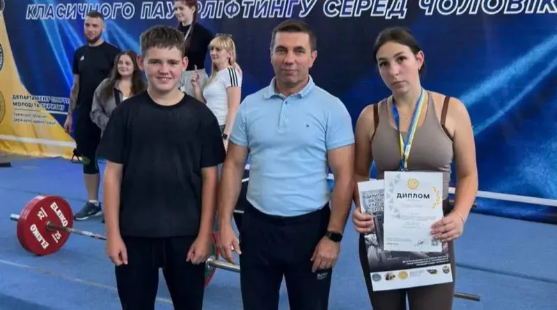 Спортсменка з Доброгостова