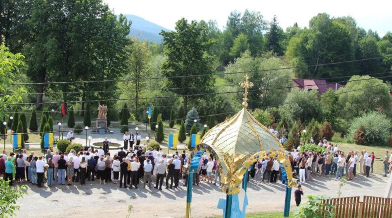 Сторона