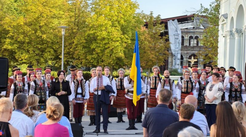 Ансамбль «Верховина»